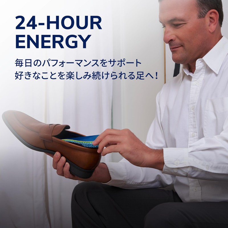 Dr. Scholl 24H Energy Insole, Small