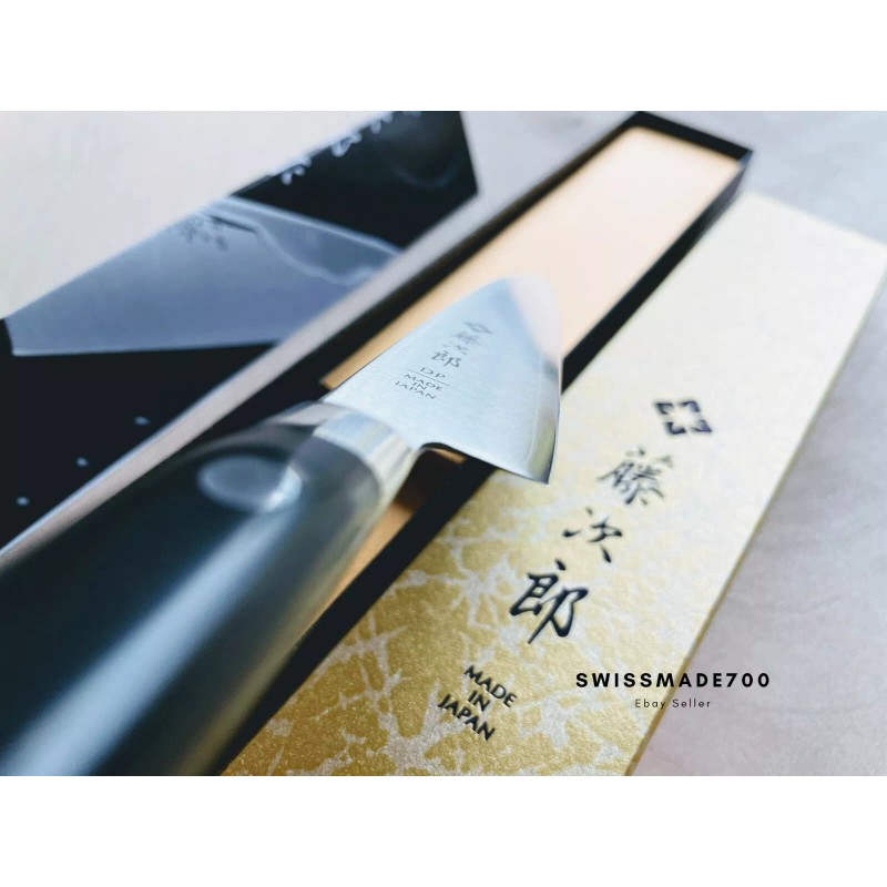 Tojiro Classic VG10 Japanese Petty Knife 120mm (F-801) - MADE