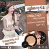 Felix Glass Skin Cushion ម្សៅទ្រនាប់ ខូសិន ហ្វីលិច ( No. 21