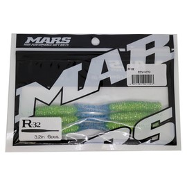 MARS R-32 Worm Sexy Sardine (Hill Climb)