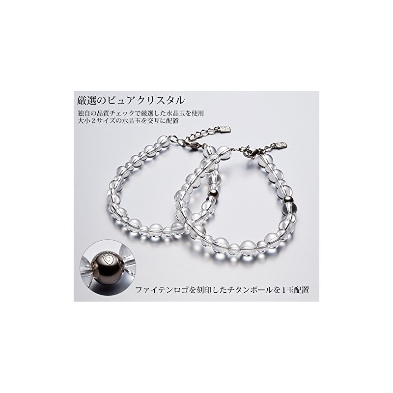 Phiten Bracelet Crystal Combination Bracelet