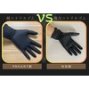 [THE BEST IN PERSONAL SECURITY PRO ART EST 1979] Nitrile