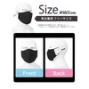 Wild Scene Sports Mask, Cooling Mask Developed by Fishing Equipment