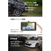 Broadwatch Dash Camera, Front and Rear Camera, 1440P Full HD,