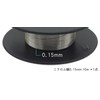 Audiophile Nichrome Wire Diameter 0.15mm Resistance 61Ω Styrofoam Cutter Replacement