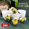 NOELAMOUR Gardening Figurine, 4 Birds, Resin, Cute Animals, Garden Ornaments,