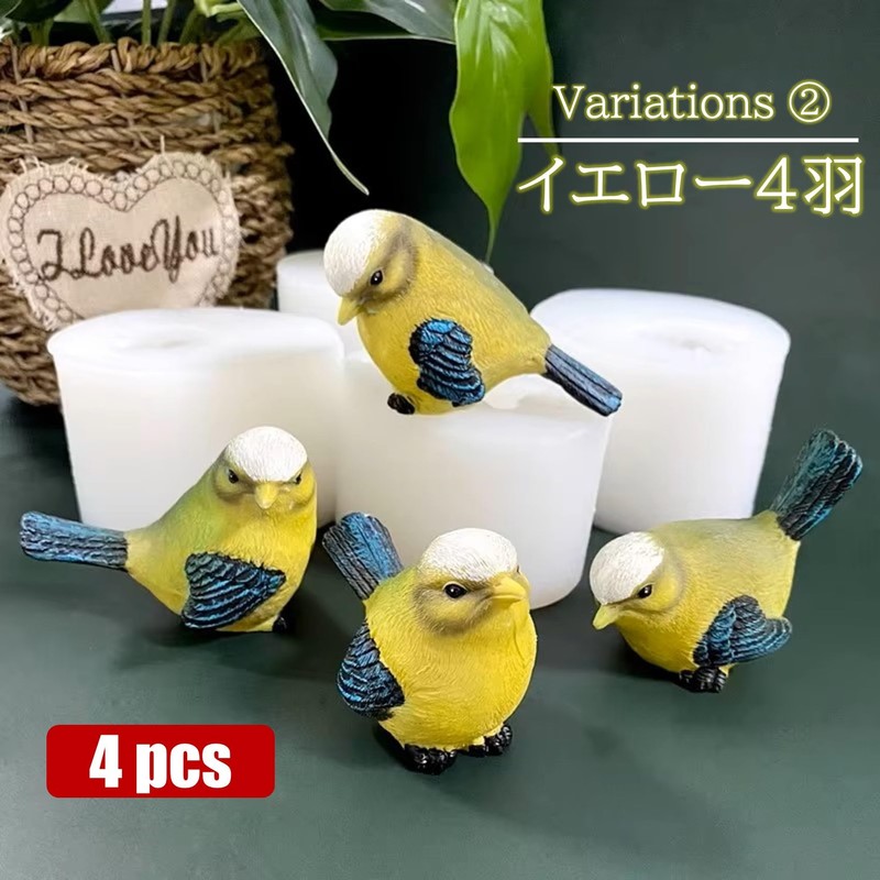 NOELAMOUR Gardening Figurine, 4 Birds, Resin, Cute Animals, Garden Ornaments,