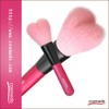 Takumi no Cosmetic Brush, Kumano Brush, Heart-shaped, Cheek Brush (H-015P)
