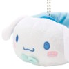 Sanrio Cinnamoroll Mini Car Shaped Mascot Holder