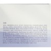 Skin Talk Witch Cream 100ml Moisturizing Elasticity Nutrition Moisturizing Cream