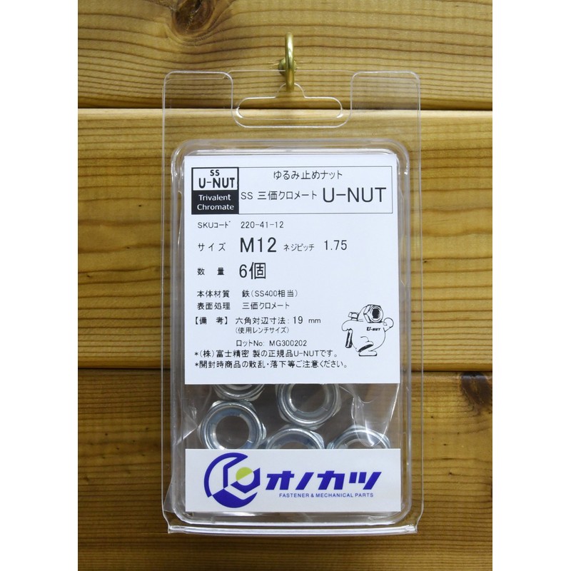 Onokatsu U-NUT M12 SS (Iron) Trivalent Chromate, 6 Pieces, Fuji