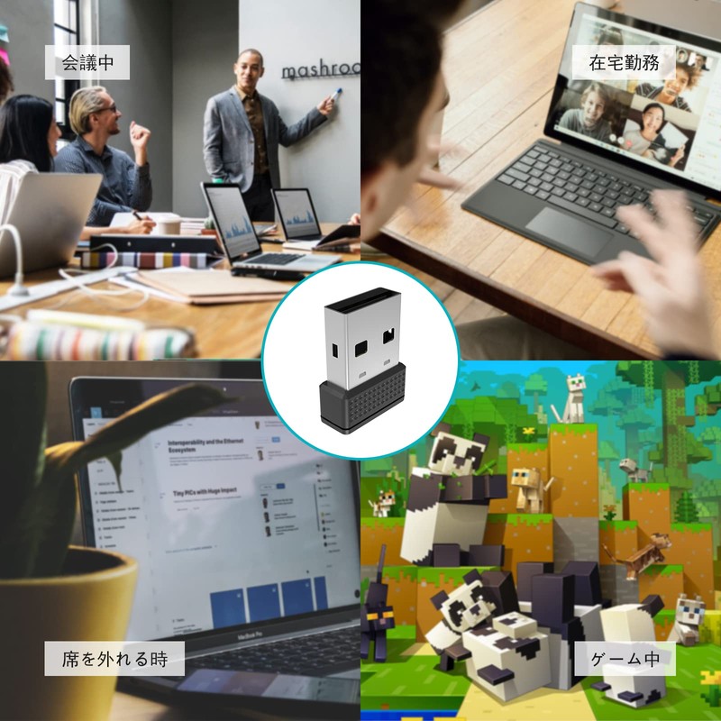 Mouse Jiggler USB Port Mouse Mover Support Multitrack to simulate