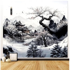 Japanese Tapastry,Cherry Blossom Wall Tapestry,Black and White Backdrop,Japanese Wall Art Anime Cherry Blossom Tree Wall Decor,Nature Landscape Tapestries for Bedroom Living Room Home Decor 59" x 51"
