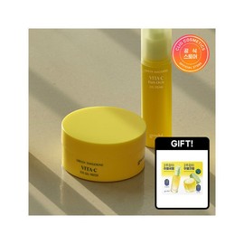Goodal Eye Care Set Green Tangerine Vita C Eye Cream + Eye Patch 25AD Free Green Tangerine Vita C / 구달 아이케어SET 청귤 비타C 아이크림 + 아이패치 25AD 증정 청귤비타C