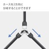 Takagi Hose Joint with Faucet G098CG Charcoal Gray Hose Inner
