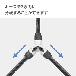 Takagi Hose Joint with Faucet G098CG Charcoal Gray Hose Inner Diameter 0.5 - 0.6 inches (12 - 15 mm) / Outer Diameter 0.8 inches (21 mm)