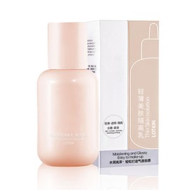 WAJJYM Face Primer,Primer for Face before Makeup,Infused SHEA BUTTER Niacinamide Hyaluronic Acid,For A Flawless,Light and Thin Skin,Smooth, Moisturized,Isolation Concealer,1.41 oz,Ivory white