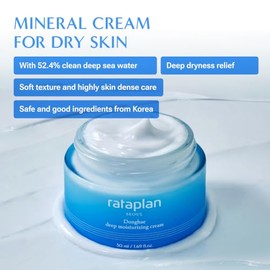 RATAPLAN- Crema hidratante profunda Donghae, agua de mar profunda, para piel seca, ceramida, ácido hialurónico, resistencia