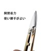 糸切りはさみ U字型はさみ 縫製 多機能 小型ミニ 手作業 裁縫 DIY道具 糸切り 紙切りなどに適しています（イエロー