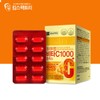프리미엄 고함량 비타민C 1000 100정 비타민씨 100일분 Premium High-Dose Vitamin