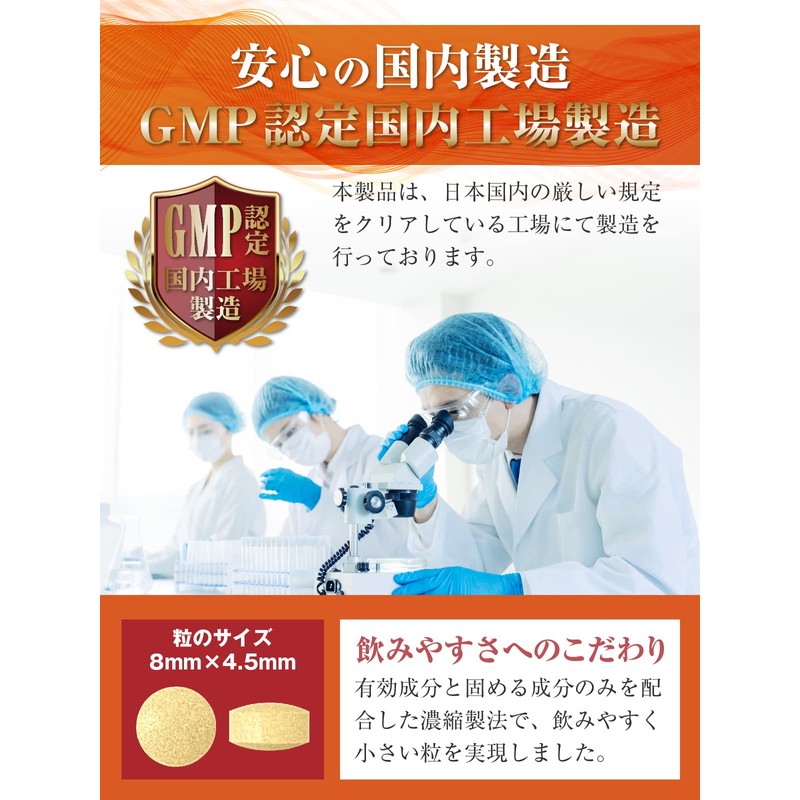 【医師監修】ヒハツ サプリ 無農薬のヒハツ粉末15000mg配合 ピペリン330mg(330000µg)含有 120粒 30～60日分 GMP国内工場製造（３袋セット）