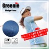 Greenie Golf Wedge Cover Iron Cover Head Cover Face Cover