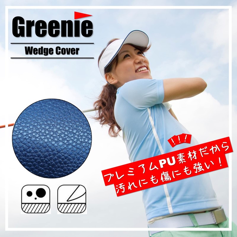 Greenie Golf Wedge Cover Iron Cover Head Cover Face Cover