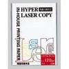 haipa-re-za-kopi- A4 Paper White (50 Piece) HP103 