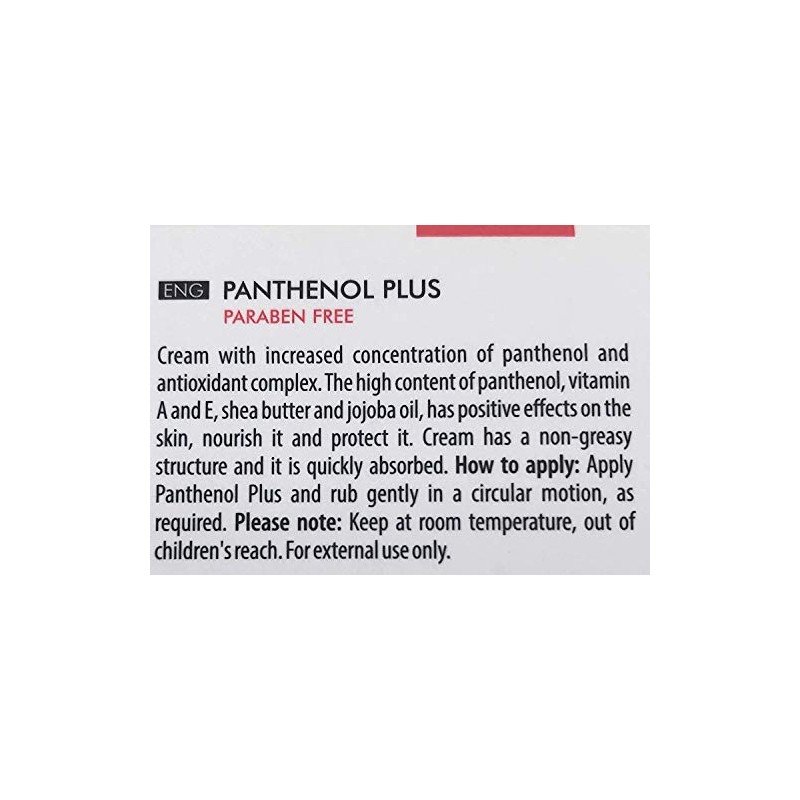 Panthenol Plus - Cream for Skin care and Sun burn