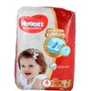 Ultra Comfort Base Pack 4^ 7-18 KG 18 PCS