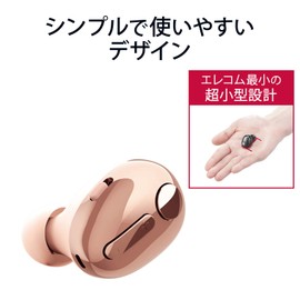 Elecom LBT-HSC30MPGD Ultra-Small Bluetooth Handsfree Headset for Calling and Music Multi-Function 3 Buttons + 1 Switch Design, Gold