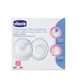 Chicco Breast Shells, 2pcs
