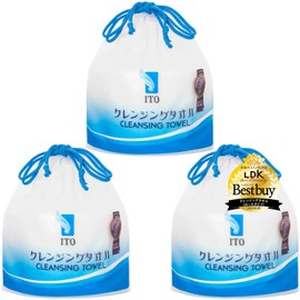 ITO Cleansing Towel, Set of 3, Cotton Towel, Thick, Disposable Towel, Face Towel, ITO Original Shark Small Pattern Embossing, Facial Towel, Hand Towel, Face Wipe, Makeup Remover, No Pilling, Soft to