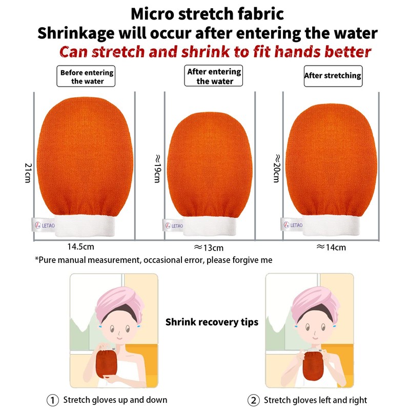2 pack Exfoliating glove - body scrubber - ​for deep