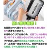 [NexTrendy] Swimming Set 3 Pieces Pool Bag Swimming Goggles Swim