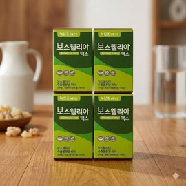 Greensipcho Max Boswellia Extract Highly Concentrated Premium Made in India, 90 Tablets, 4 Pieces / 녹십초 맥스 보스웰리아 추출물 고농축 프리미엄 인도산, 90정, 4개