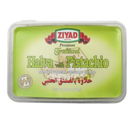 Ziyad Traditional Mediterranean Sesame Fudge Halva, Pistachio with No Additives, No Preservatives, 25 oz