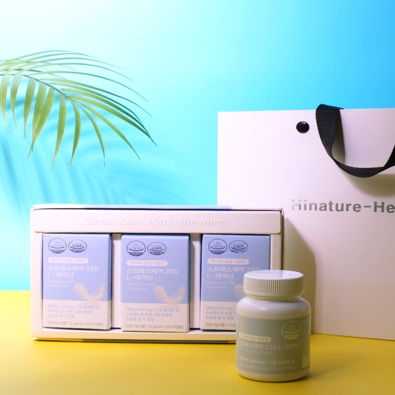 L-Theanine 2 Piece Set Stress Care Theanine Nutrient Tryptophan GABA