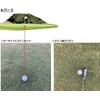 Hapiraki Golf Line Bridgestone Super Straight Super Straight 2025 Model