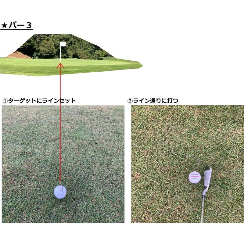 Hapiraki Golf Line Bridgestone Super Straight Super Straight 2025 Model
