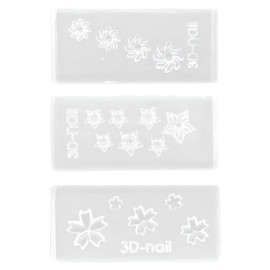 Cotsdan 3 Pcs 3D Flower Nail Art Silicone Molds Mini Floral Plant UV Resin Molds Daisy Casting Molds DIY 5 Petal Crystal Nail Tools Handmade Craft Template Carving Molds Nail Décor Women Nail Supplies