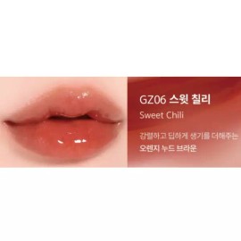 Black Rouge 블랙루즈 틴트 츄이 글레이즈 웜 GZ06 스윗칠리 X2개 Black Rouge Tint Chewy Glaze Warm GZ06 Sweet Chili X2개