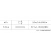 LOBTEX NST44MP Blind Rivets Eco Pack Stainless Steel/Stainless Steel 4-4