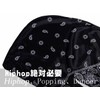 Trifong Durag Glossy Fabric Du-rag Pirate Bandana, Hip Pop, Dance,