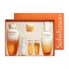 Sulwhasoo [설화수]설화수 자음2종 연화보 홑슬러브 보자기 노리개 포장 [다크오렌지] [Sulhwasoo]