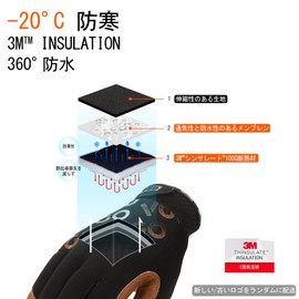 [Vgo...] Waterproof Thermal Gloves, Work Leather Gloves, Sheep Leather, 3D Dimensional, Sheep Leather, Flexible, Abrasion-resistant, Light Duty Mechanic Gloves (1 Pair,Size LL,Brown,GA9603FW)