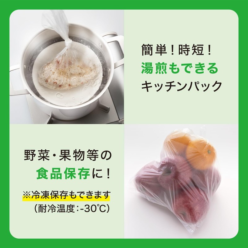 Ube Film Kitchen Pack, Size L (30 Sheets), Polybag