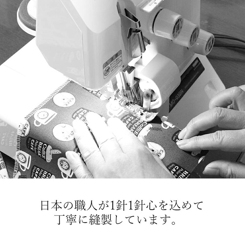 miwaki Big WH Bag09 Lesson Bag, Boys, Tote Bag, Handbag,