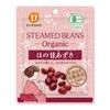 Organic Sweet Azuki 1.9 oz (55 g), 1 box (10