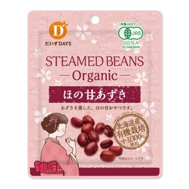 Organic Sweet Azuki 1.9 oz (55 g), 1 box (10 bags)